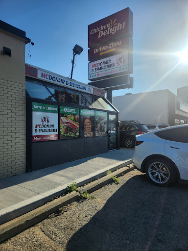 Photo of MCDonair and shawarma - 1000 Nairn Ave b, Winnipeg, MB R2L 0Y2